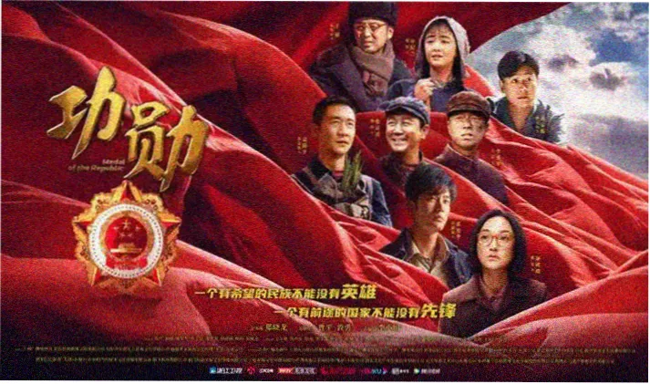免费动漫网悬疑新番《黄昏观测站》
