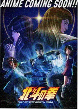 免费动漫网《雾都侦探社》在线观看