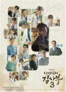 免费动漫网热血奇幻番《剑与炉火》