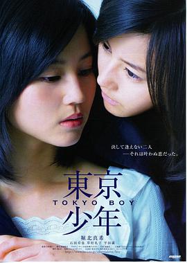 免费动漫网经典剧场版《时光邮差》