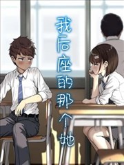 免费动漫网经典番《夏日祭典》